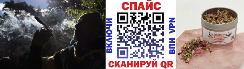 БУТИРАТ BDO 33%  Купить где  Глазов 