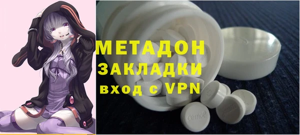 кокаин Аркадак