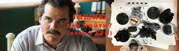 кокаин Аркадак
