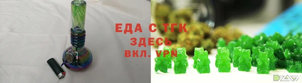 кокаин Аркадак