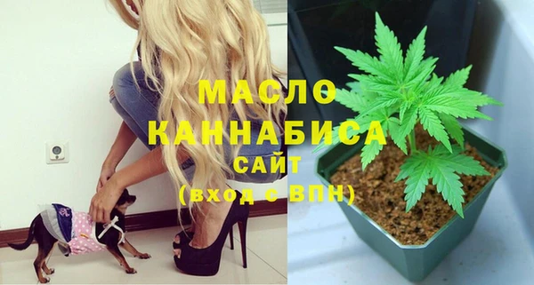 кокаин Аркадак