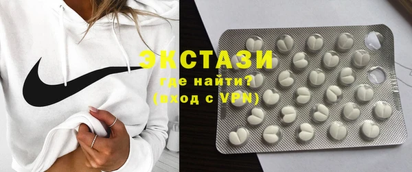 кокаин Аркадак