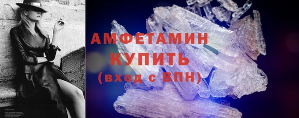 кокаин Аркадак