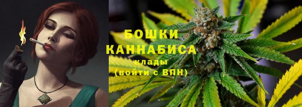 кокаин Аркадак
