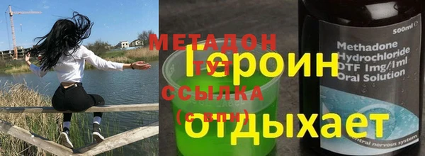 кокаин Аркадак