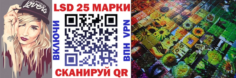 Марки NBOMe 1,5мг  Купить где  Глазов 
